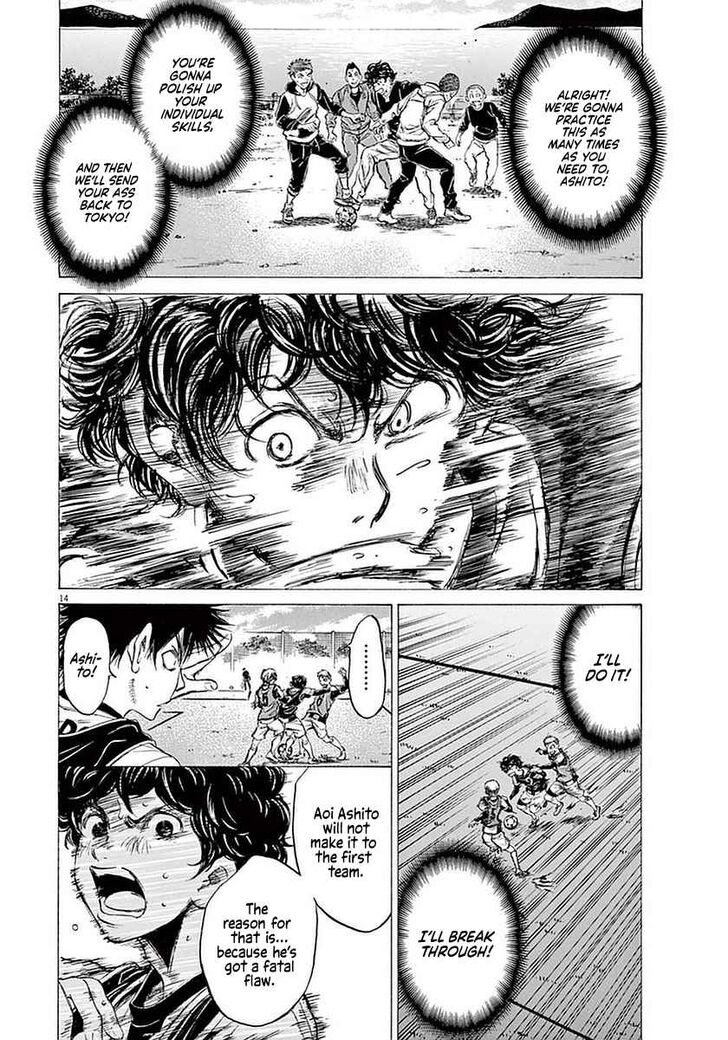 Ao Ashi, Chapter 31 image 14